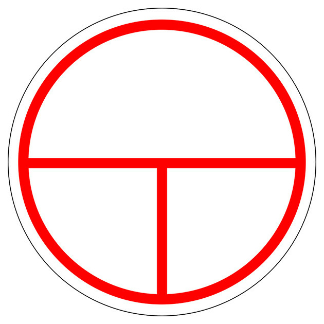 PSKKZ3 Stromkreiskennzeichnung 3tlg.