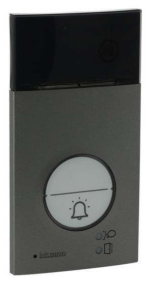 343081 LINEA3000 VIDEO 1/2 RUFTASTEN