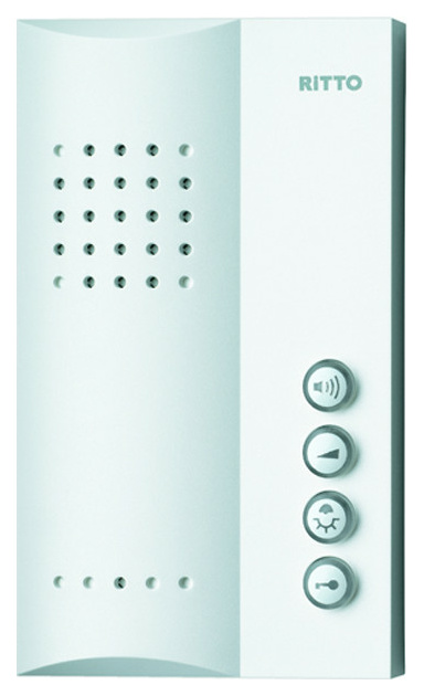 17132/70 ws TwinBus Kompakt-Sprechstelle